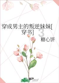 侠客风云传