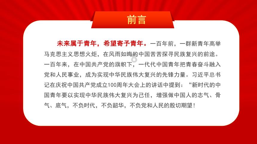 得了糖尿病，不能吃面条？吃素能降血糖？是时候了解真相了